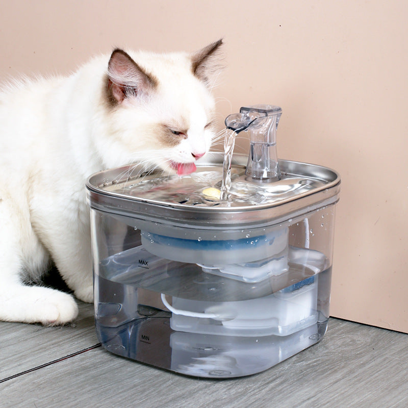 Intelligent Pet Water Fountain — Stainless Steel Automatic Circulation Dispenser